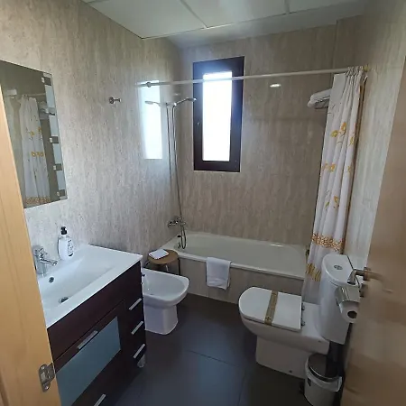 Apartahotel El Faro 3*